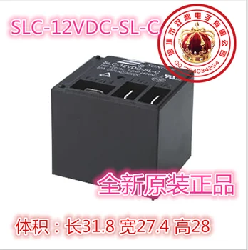 100% חדש&מקורי SLC-12VDC-SL-C DIP5 5 12v 30A250V SLC-12VDC 1pcs/lot