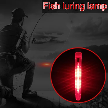 לילה לצוף Lightstick רב תכליתי דיג בים המנורה לשימוש חוזר איסוף דגים לפתות מנורה עמיד למים ציוד דיג לילה