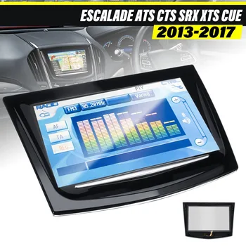 לרכב מסך מגע תצוגה ATS קדילאק Escalade SRX XTS GTS הסימן 2013 2014 2015 2016 2017 הגיוני 23106488