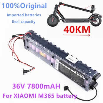 מקורי 36V 7800mAh עבור Xiaomi M365/1/Pro מיוחד Li-Ion Battery Pack רכיבה על 40 ק 